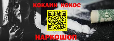 первитин Заволжье