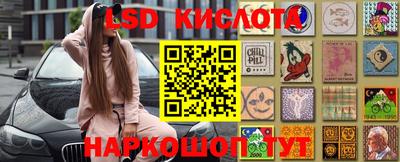 первитин Заволжье