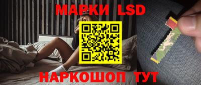 кокс Заводоуковск