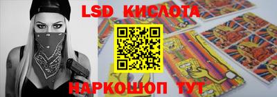 первитин Заволжье