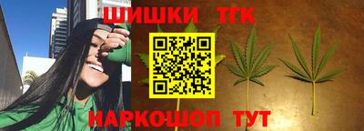 кокс Заводоуковск