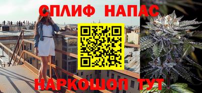 кокс Заводоуковск