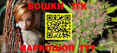 первитин Заволжье