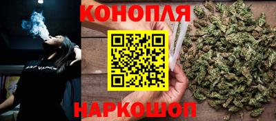 ALPHA-PVP Жуковский