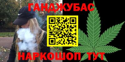 первитин Заволжье