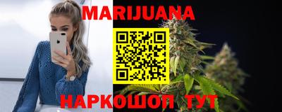 первитин Заволжье