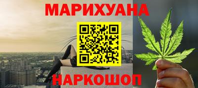 ALPHA-PVP Жуковский