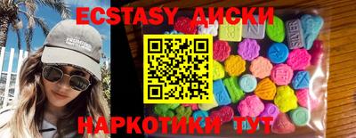 первитин Заволжье