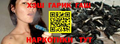 кокс Заводоуковск