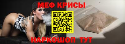 первитин Заволжье