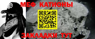 кокс Заводоуковск