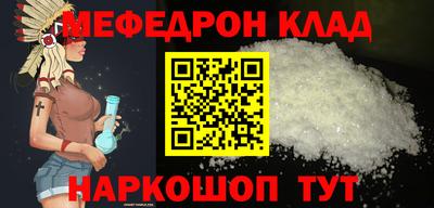 кокс Заводоуковск