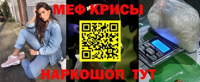 кокс Заводоуковск