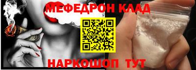 кокс Заводоуковск