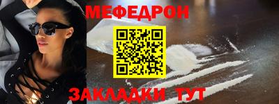 кокс Заводоуковск